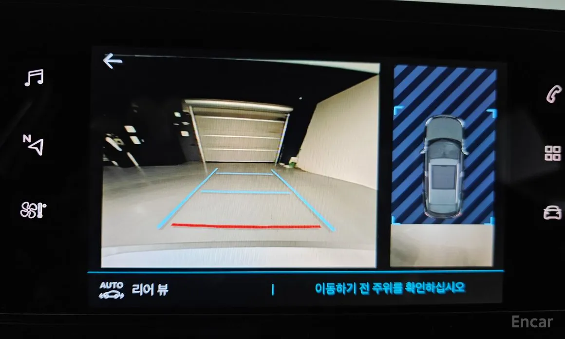 Peugeot 2008 2020 EV GT