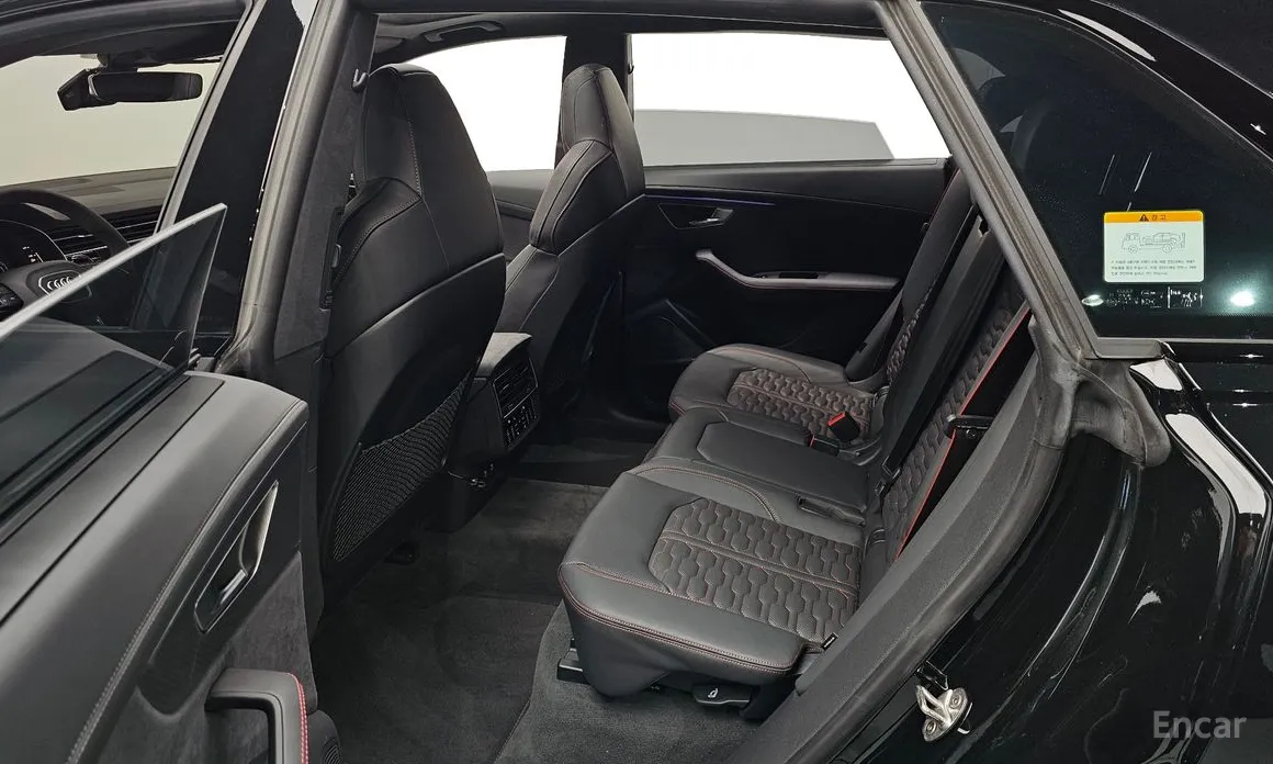 Audi RS Q8 2020 4.0 TFSI Quattro Performance