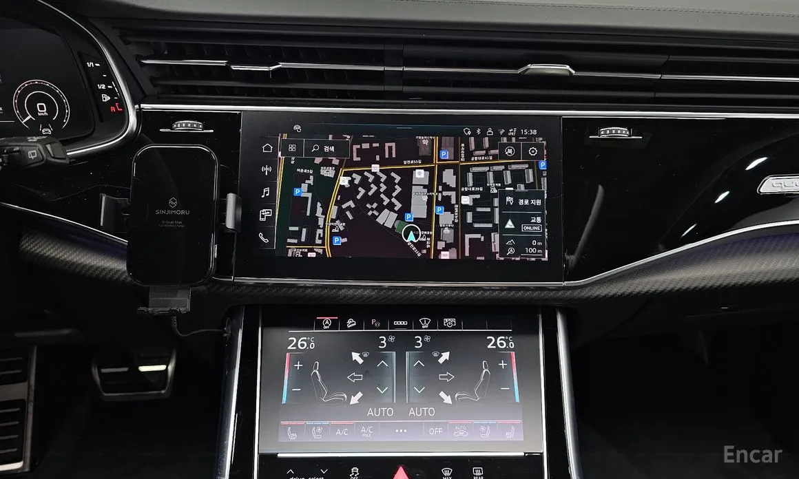 Audi RS Q8 2020 4.0 TFSI Quattro Performance