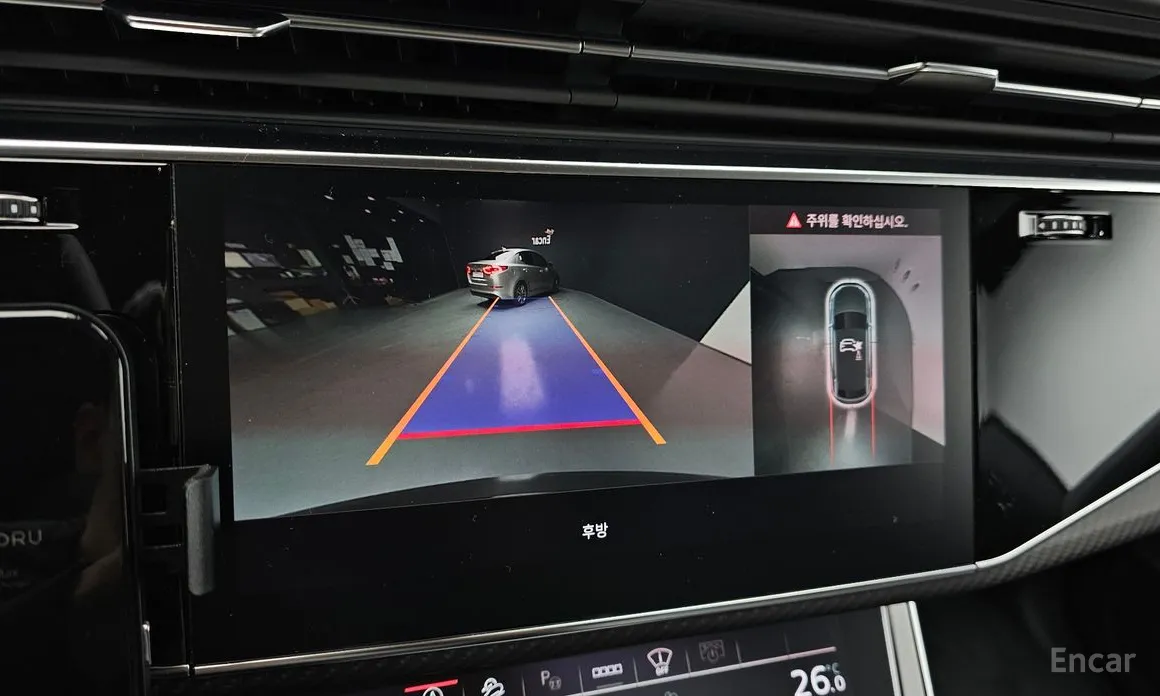 Audi RS Q8 2020 4.0 TFSI Quattro Performance