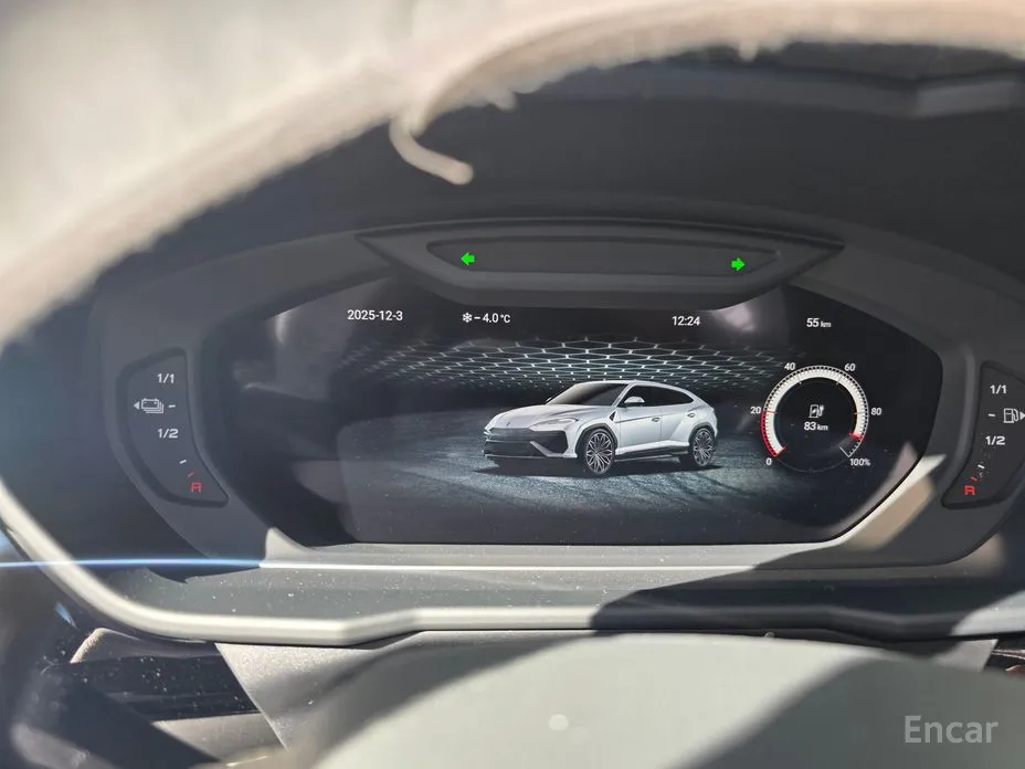 Lamborghini Urus 2018 4.0 V8 SE