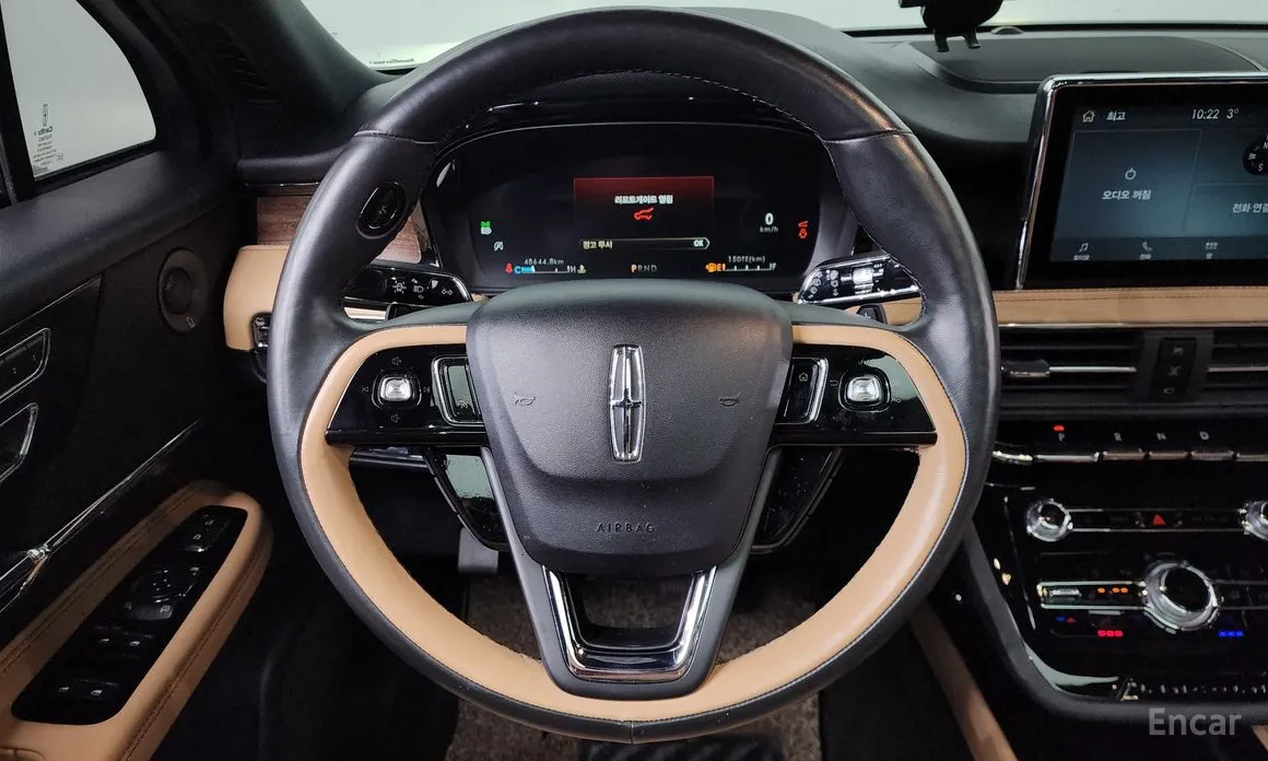 Lincoln Corsair 2020 2.0 Reserve AWD