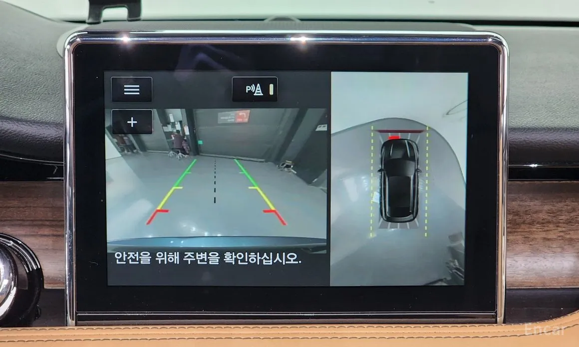 Lincoln Corsair 2020 2.0 Reserve AWD