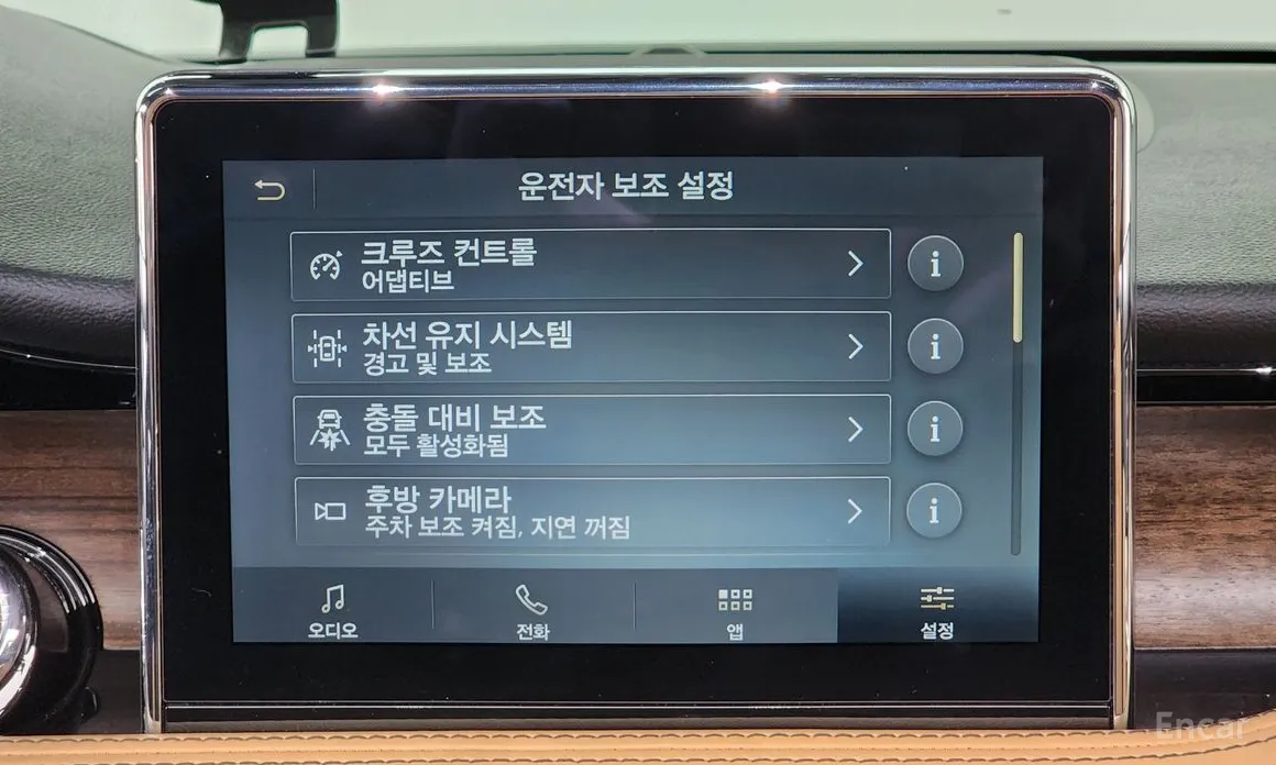 Lincoln Corsair 2020 2.0 Reserve AWD