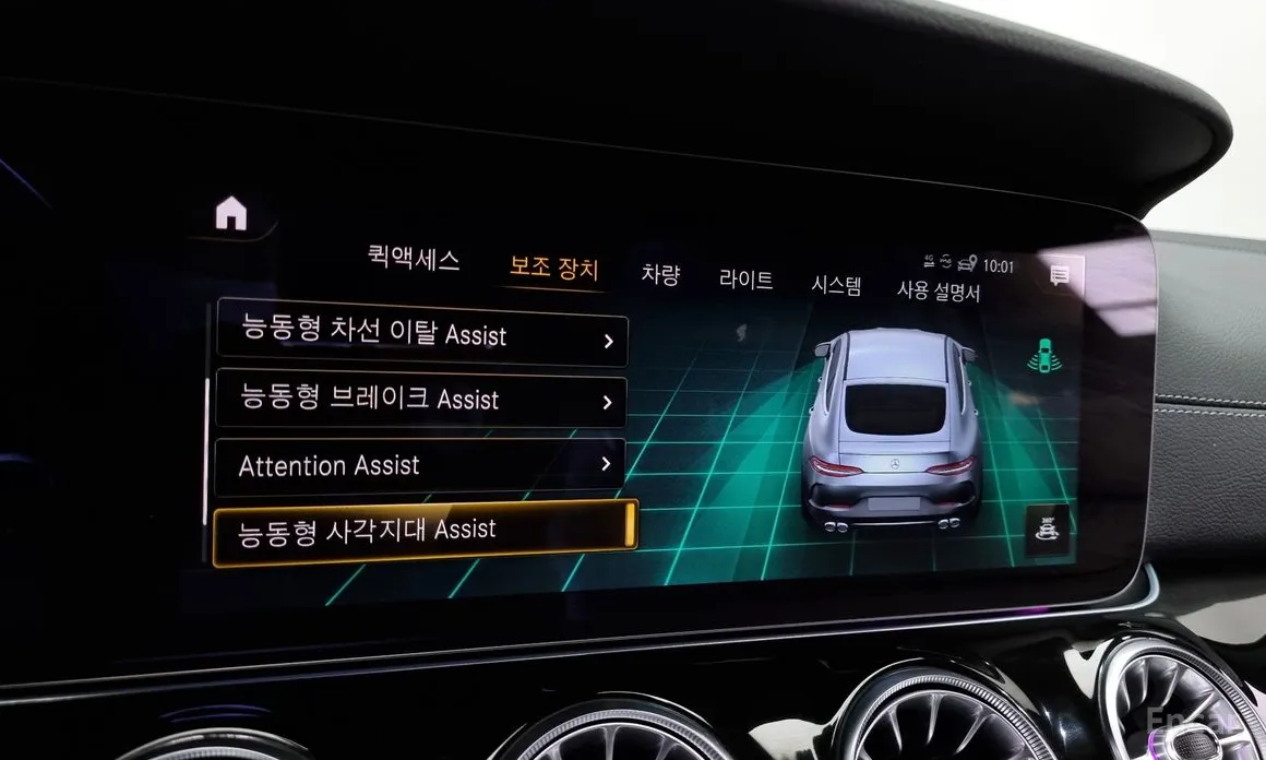 Mercedes-Benz AMG GT 2014 4Door 43 4MATIC+