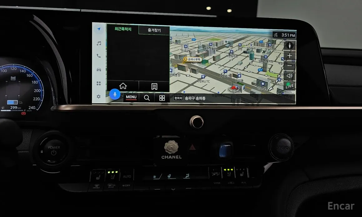 Toyota Crown 2023 2.5 4WD Hybrid