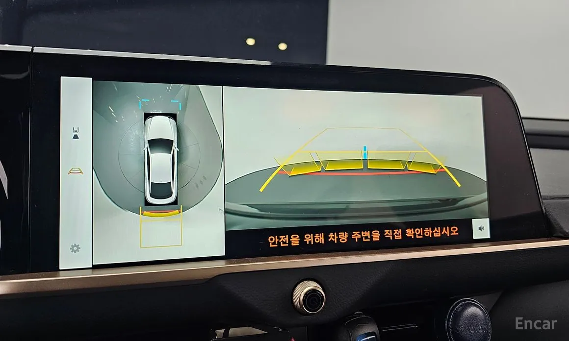 Toyota Crown 2023 2.5 4WD Hybrid