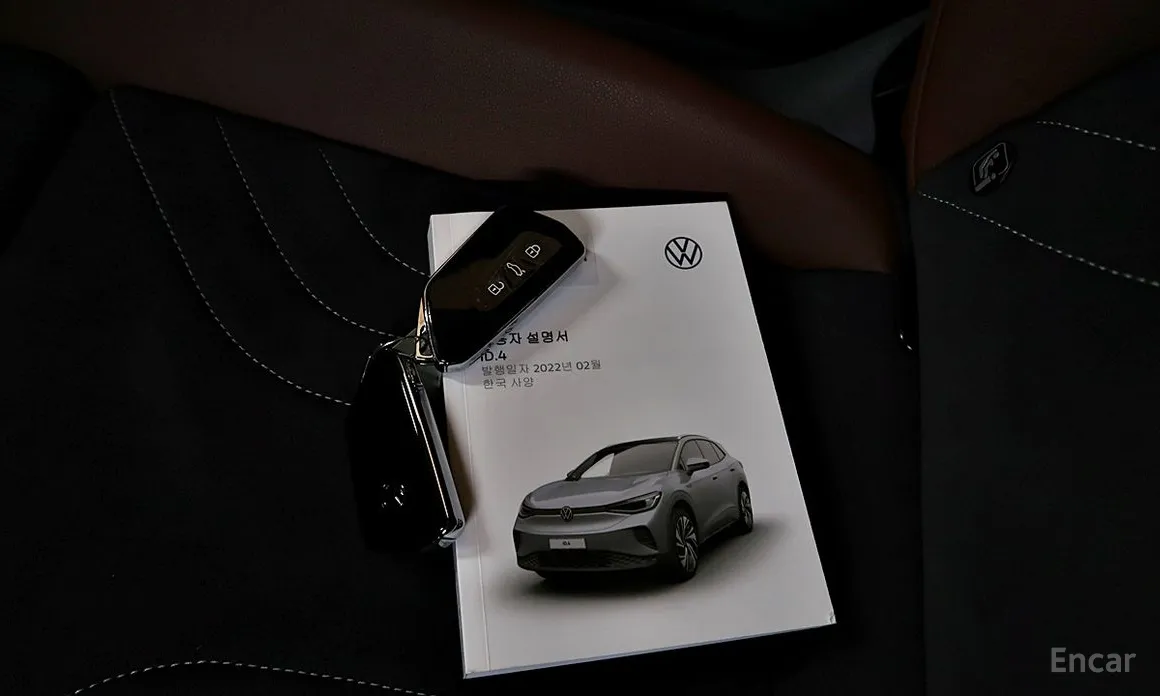 Volkswagen ID.4 2022 Pro