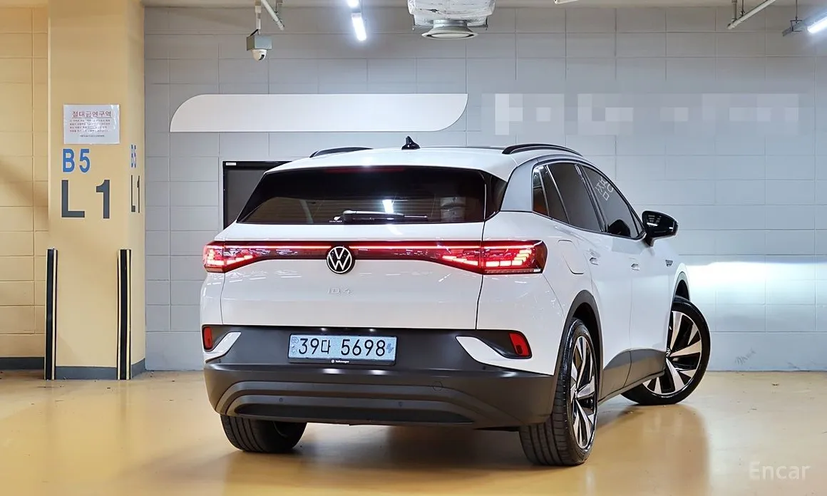 Volkswagen ID.4 2022 Pro