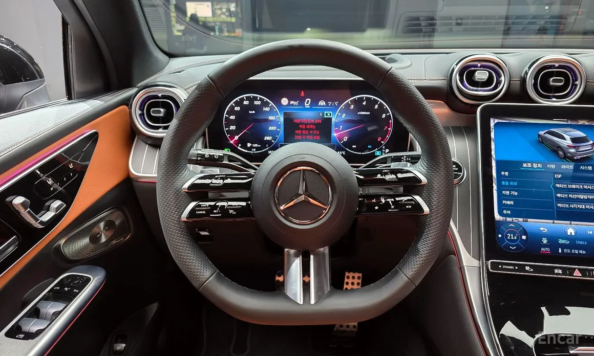 Mercedes-Benz GLC-Class 2023 GLC300 4MATIC AMG Line