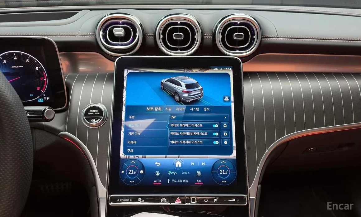 Mercedes-Benz GLC-Class 2023 GLC300 4MATIC AMG Line