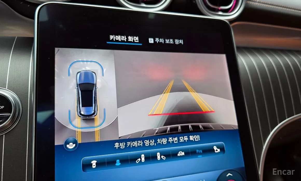 Mercedes-Benz GLC-Class 2023 GLC300 4MATIC AMG Line