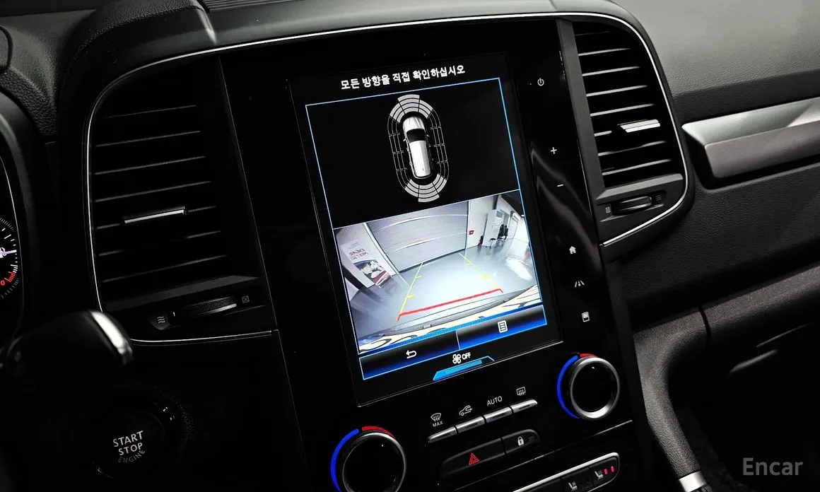 Renault QM6 2019 2.0 LPe LE Signature 2WD