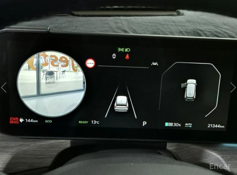 Kia EV9 2023 Long Range 4WD