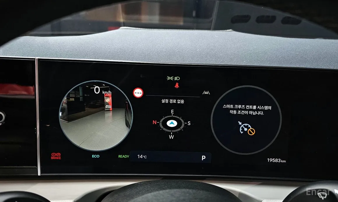 Hyundai Tucson 2023 HEV 1.6 2WD