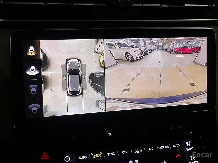 Maserati Grecale 2022 2.0 AWD GT Type P