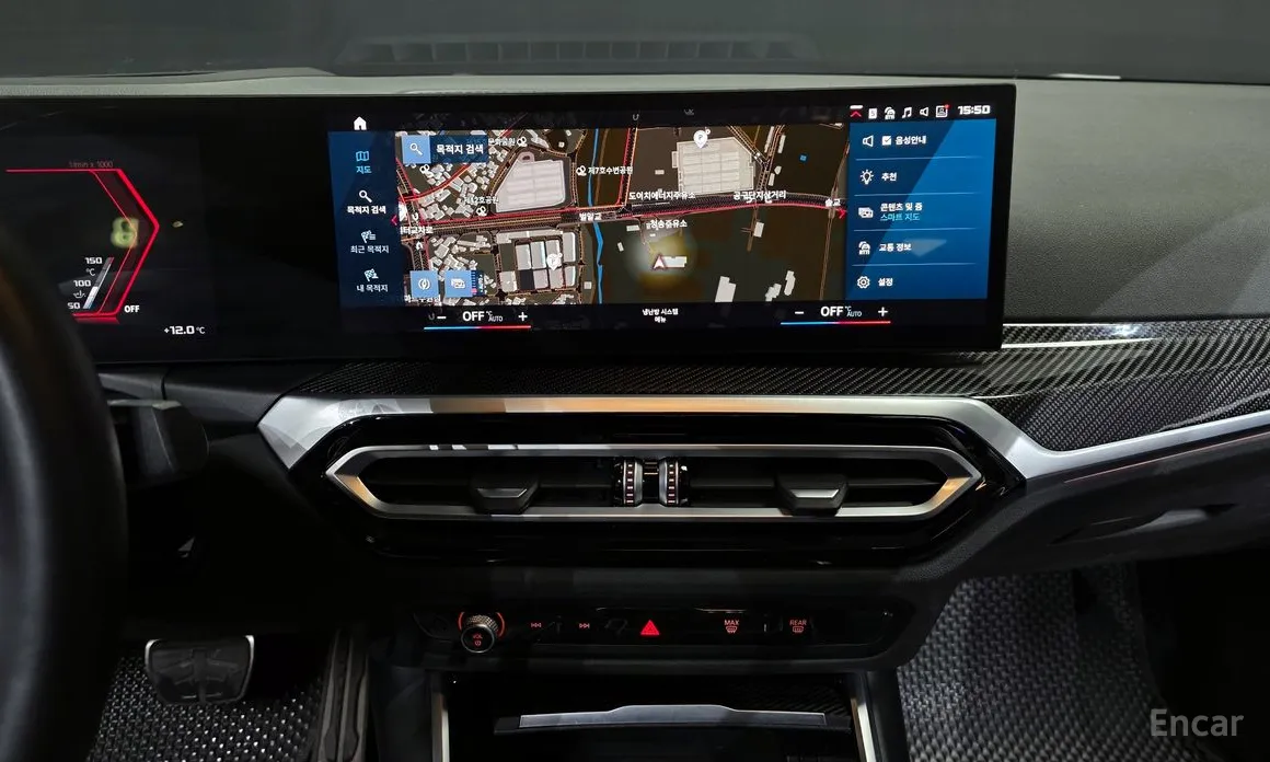 BMW M2 2023 M2 First Edition