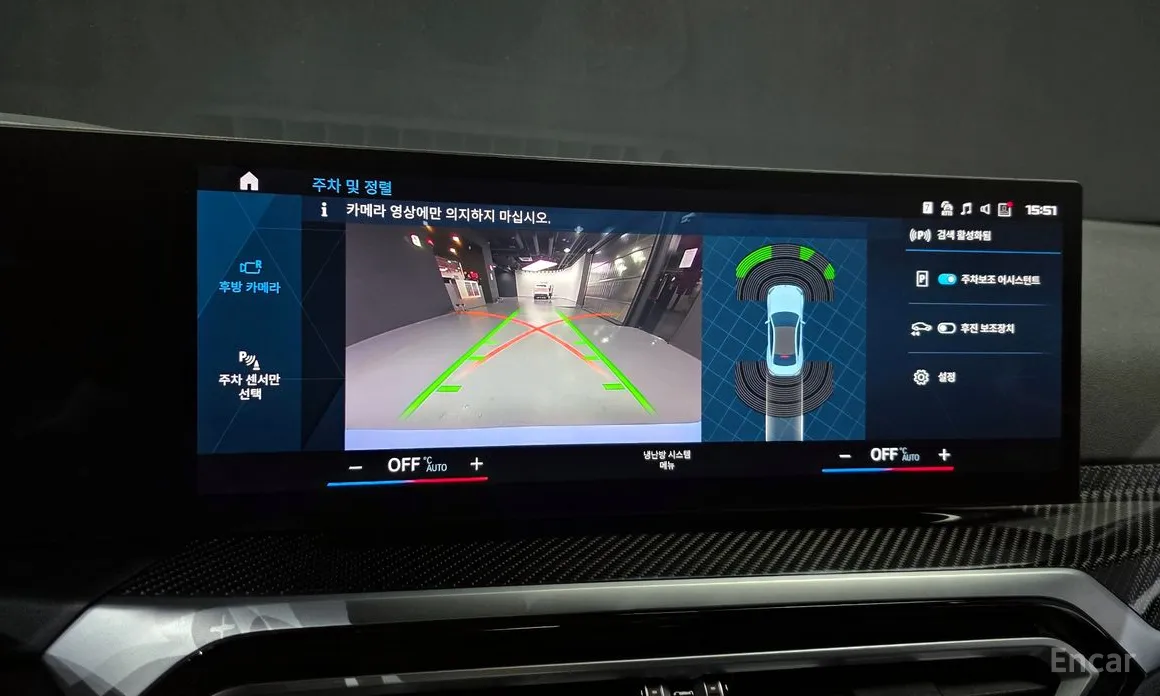 BMW M2 2023 M2 First Edition