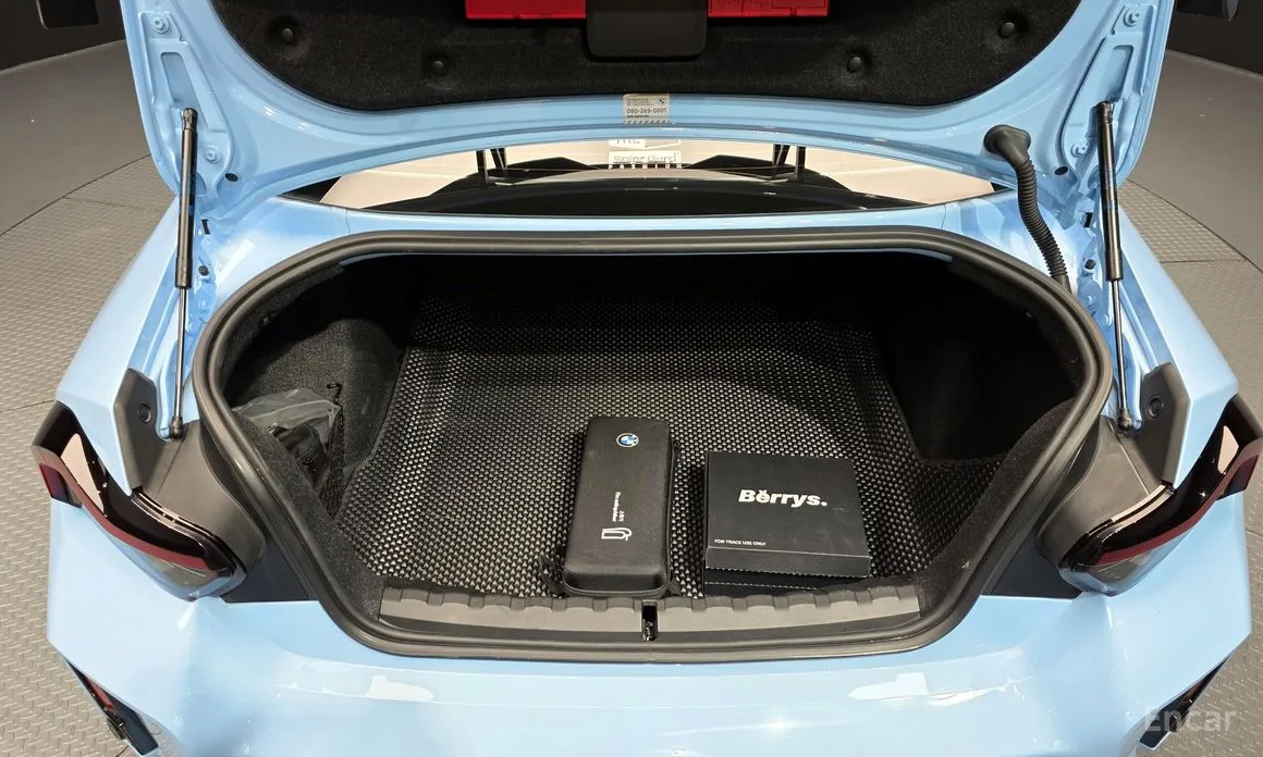 BMW M2 2023 M2 First Edition