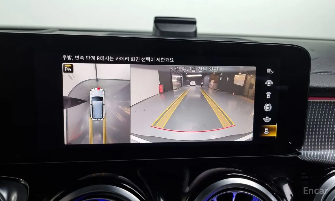 Mercedes-Benz EQB 2022 EQB300 4MATIC AMG Line