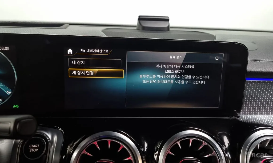 Mercedes-Benz EQB 2022 EQB300 4MATIC AMG Line