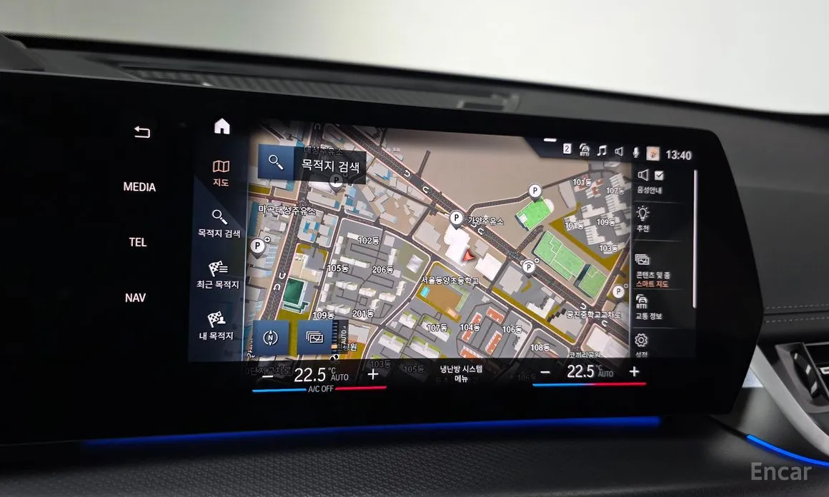 BMW X1 2023 sDrive 20i M Sport