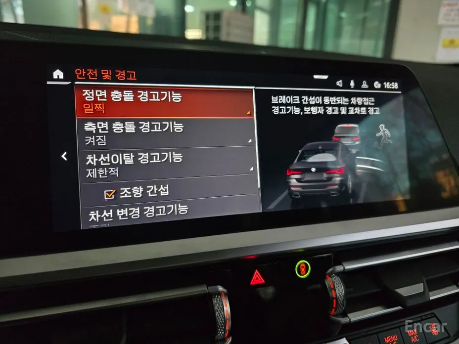 BMW 4 Series 2021 M440i xDrive Coupe