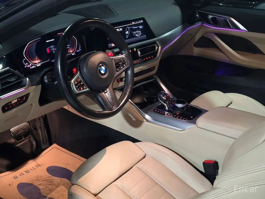 BMW 4 Series 2021 M440i xDrive Coupe