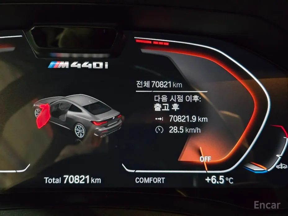 BMW 4 Series 2021 M440i xDrive Coupe