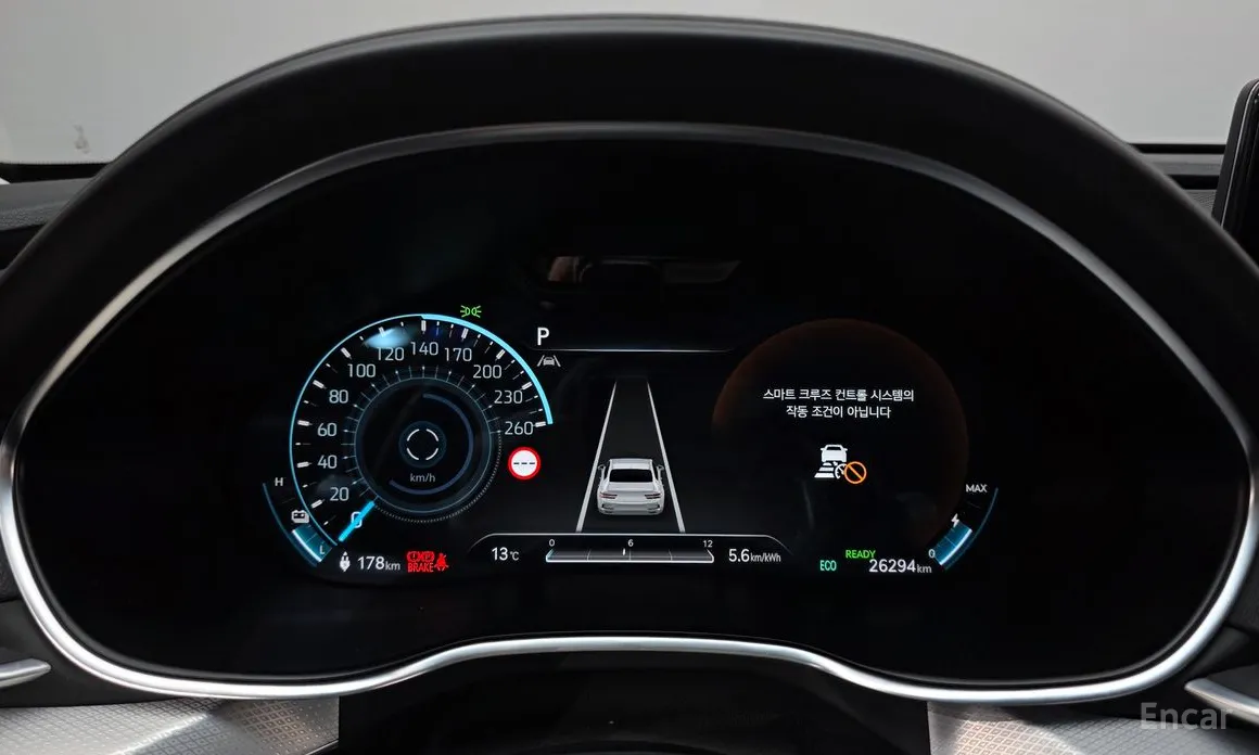 Genesis G80 2021 e-AWD