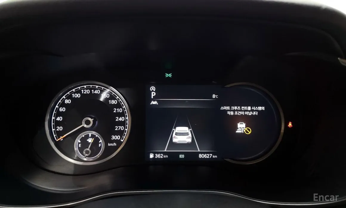 Genesis G70 2022 Gasoline 2.0T 2WD