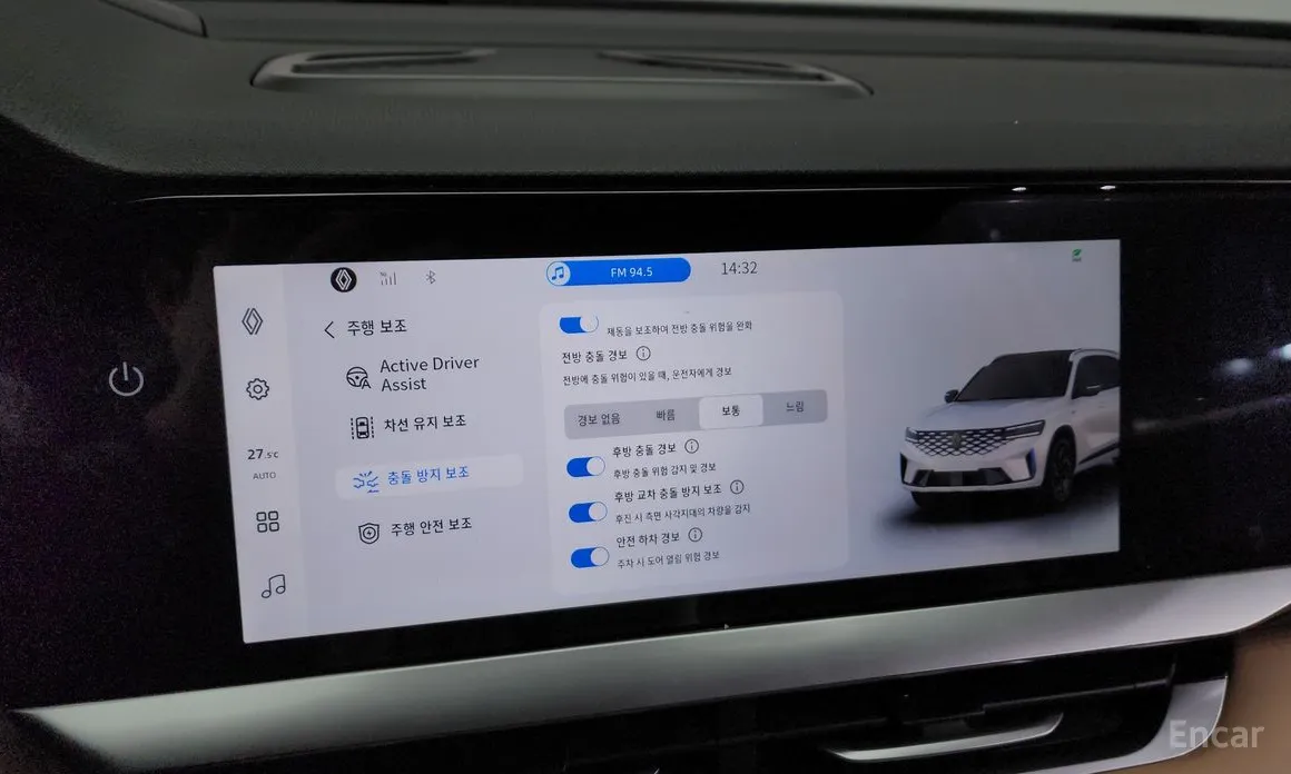 Renault Grand Koleos 2024 1.5 E-TECH Iconic 2WD