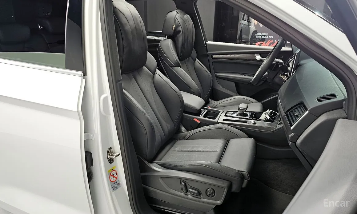 Audi Q5 2017 45 TFSI Quattro Premium