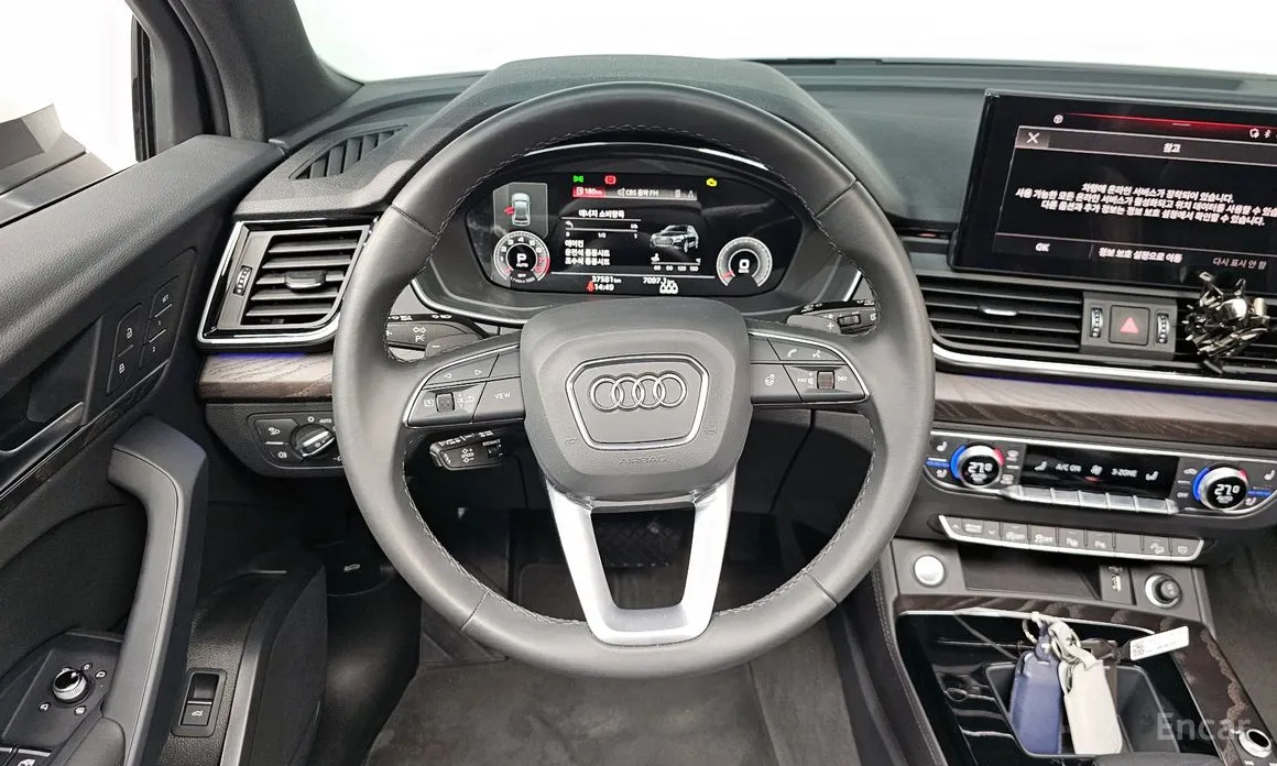 Audi Q5 2017 45 TFSI Quattro Premium