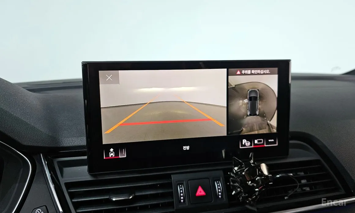 Audi Q5 2017 45 TFSI Quattro Premium