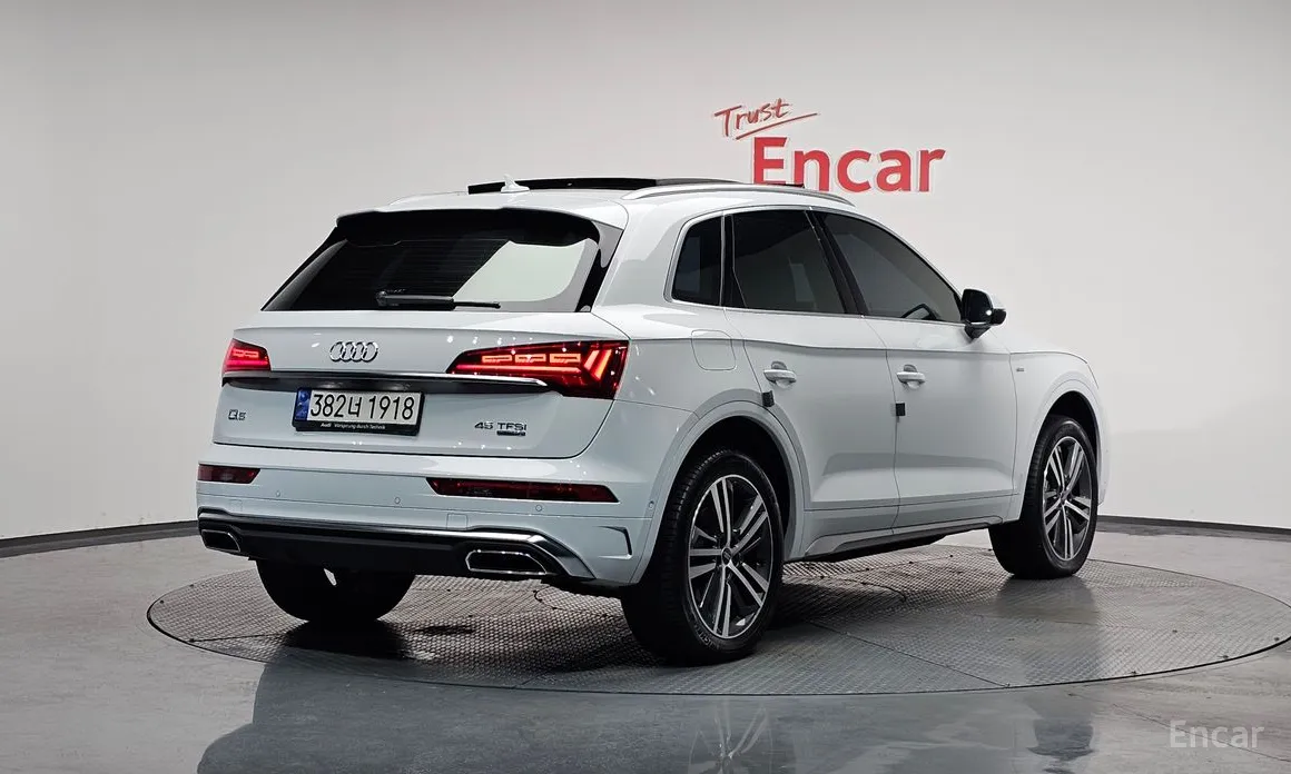 Audi Q5 2017 45 TFSI Quattro Premium