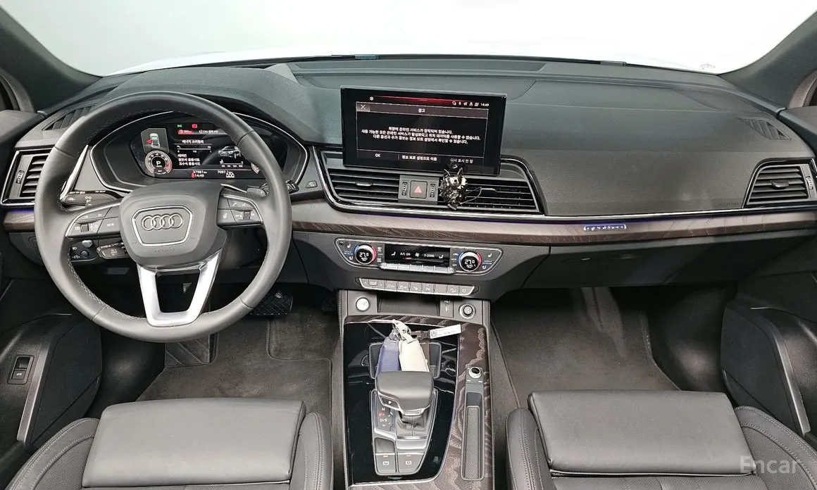 Audi Q5 2017 45 TFSI Quattro Premium