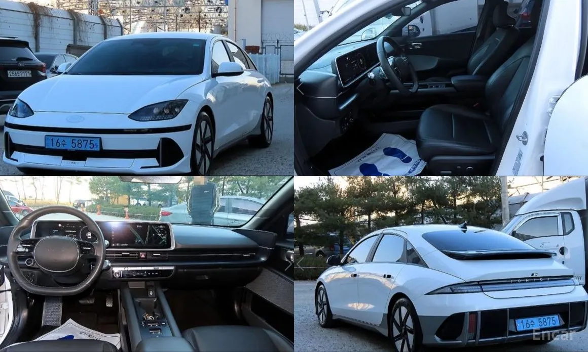 Hyundai Ioniq 6 2022 Standard