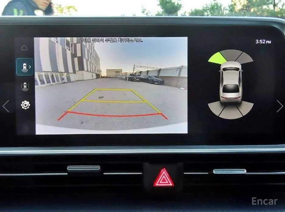 Hyundai Ioniq 6 2022 Standard