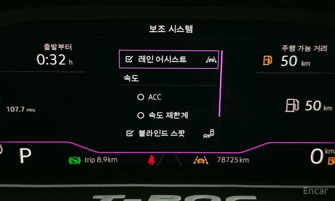 Volkswagen T-Roc 2021 2.0 TDI Prestige