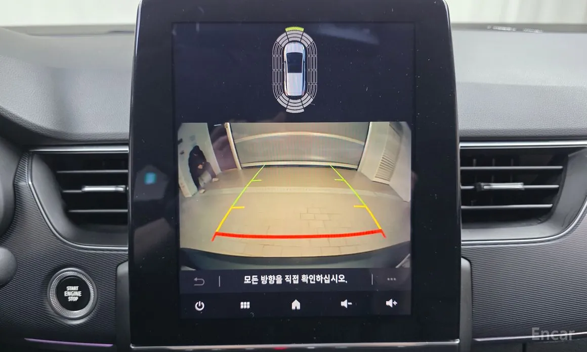 Renault XM3 2020 1.6 GTe RE