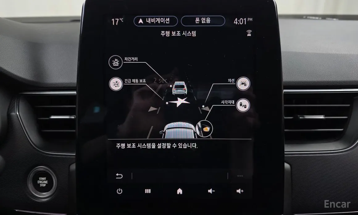 Renault XM3 2020 1.6 GTe RE