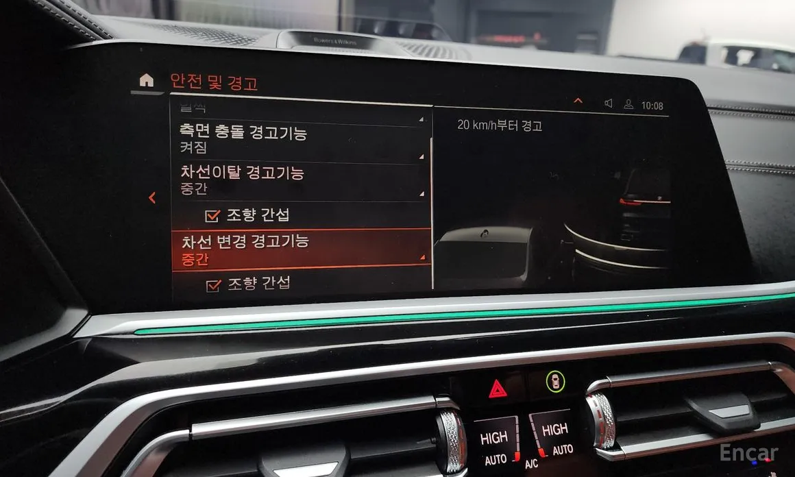 BMW X7 2019 M50i 6STR