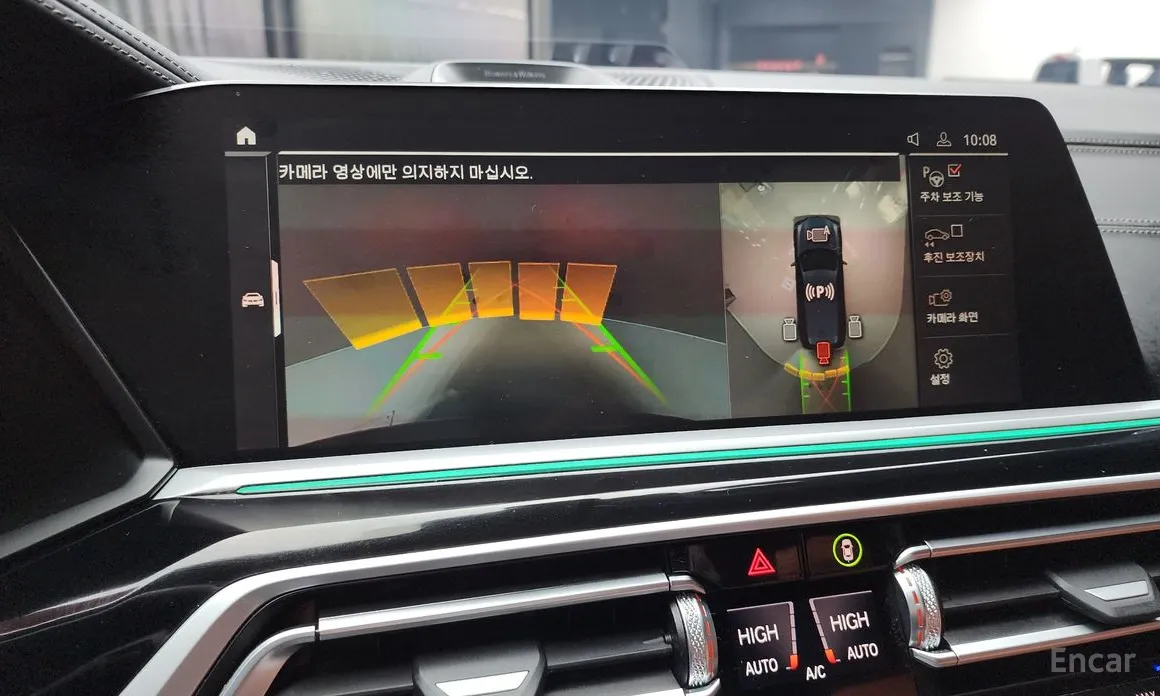 BMW X7 2019 M50i 6STR