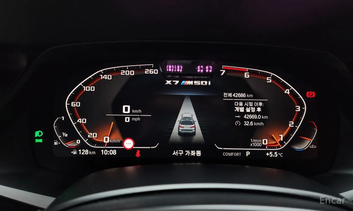 BMW X7 2019 M50i 6STR