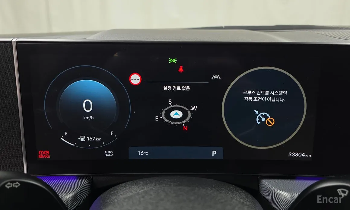 Hyundai Sonata 2023 2.0 LPG(Rent)