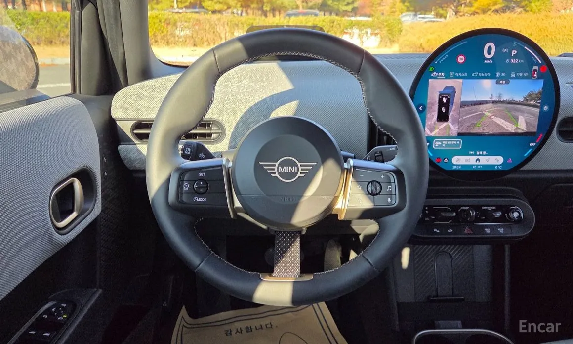 Mini Cooper 2024 5 Door Favoured