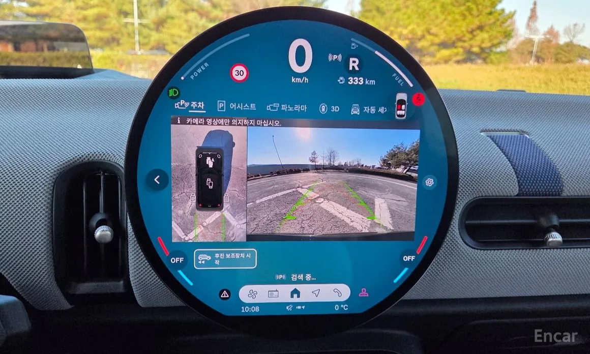 Mini Cooper 2024 5 Door Favoured