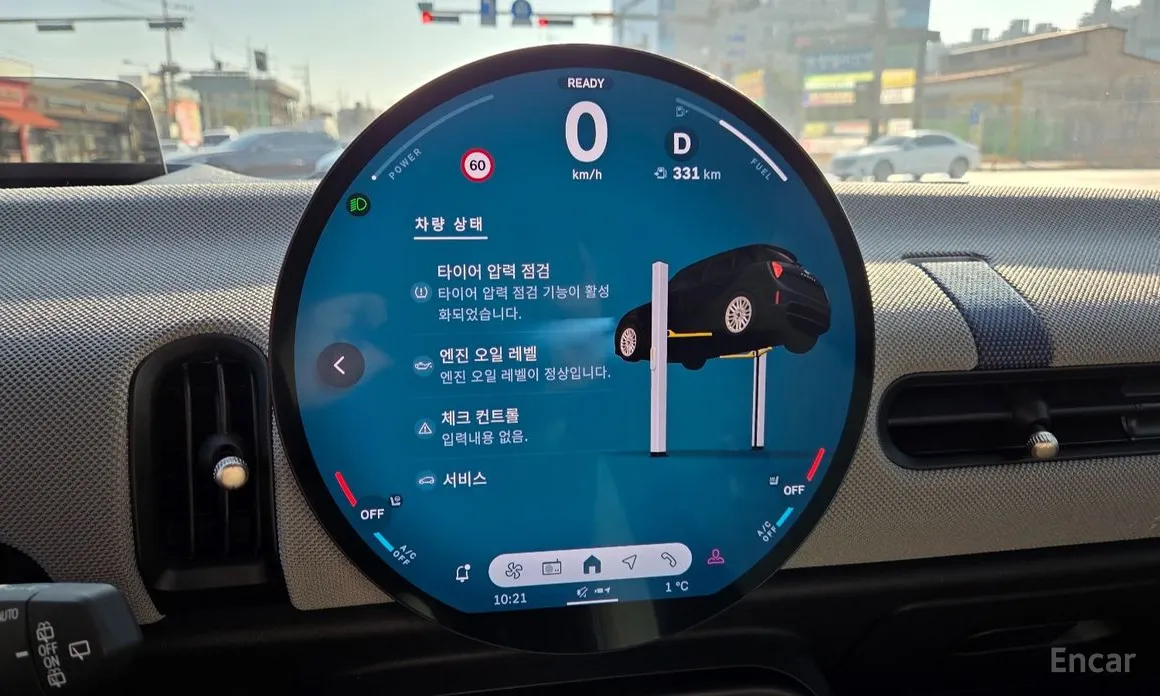 Mini Cooper 2024 5 Door Favoured