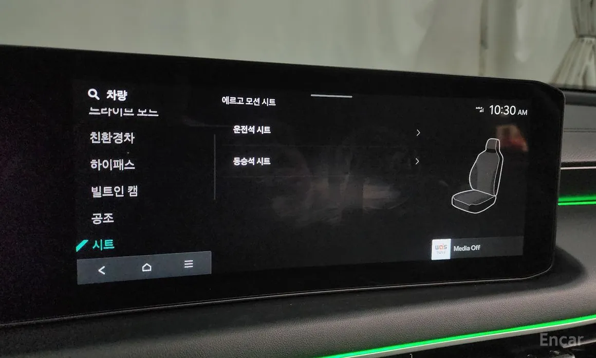 Kia K8 2024 Noblesse